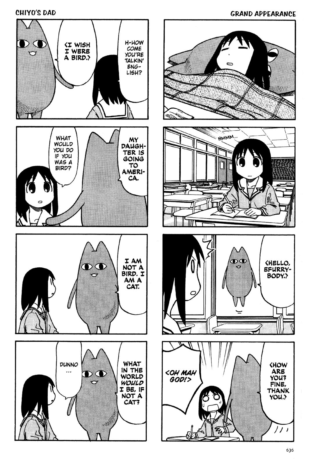 Read Azumanga Daioh EN Manga Online