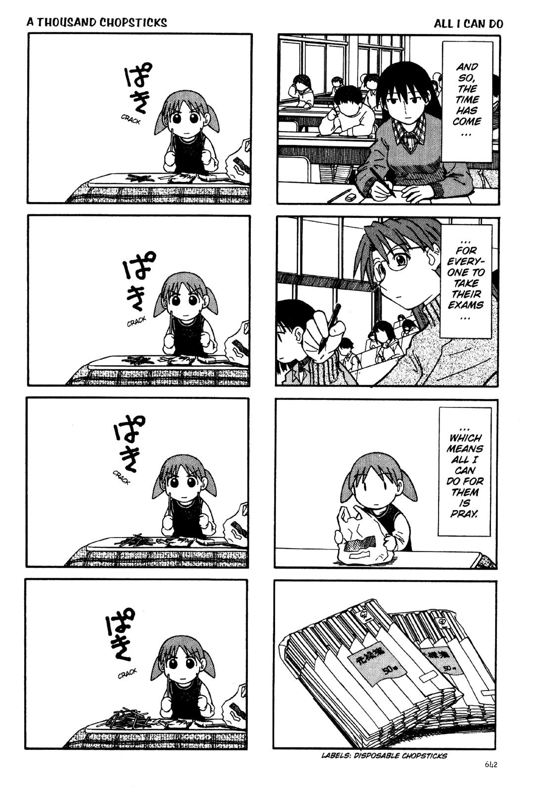 Read Azumanga Daioh EN Manga Online