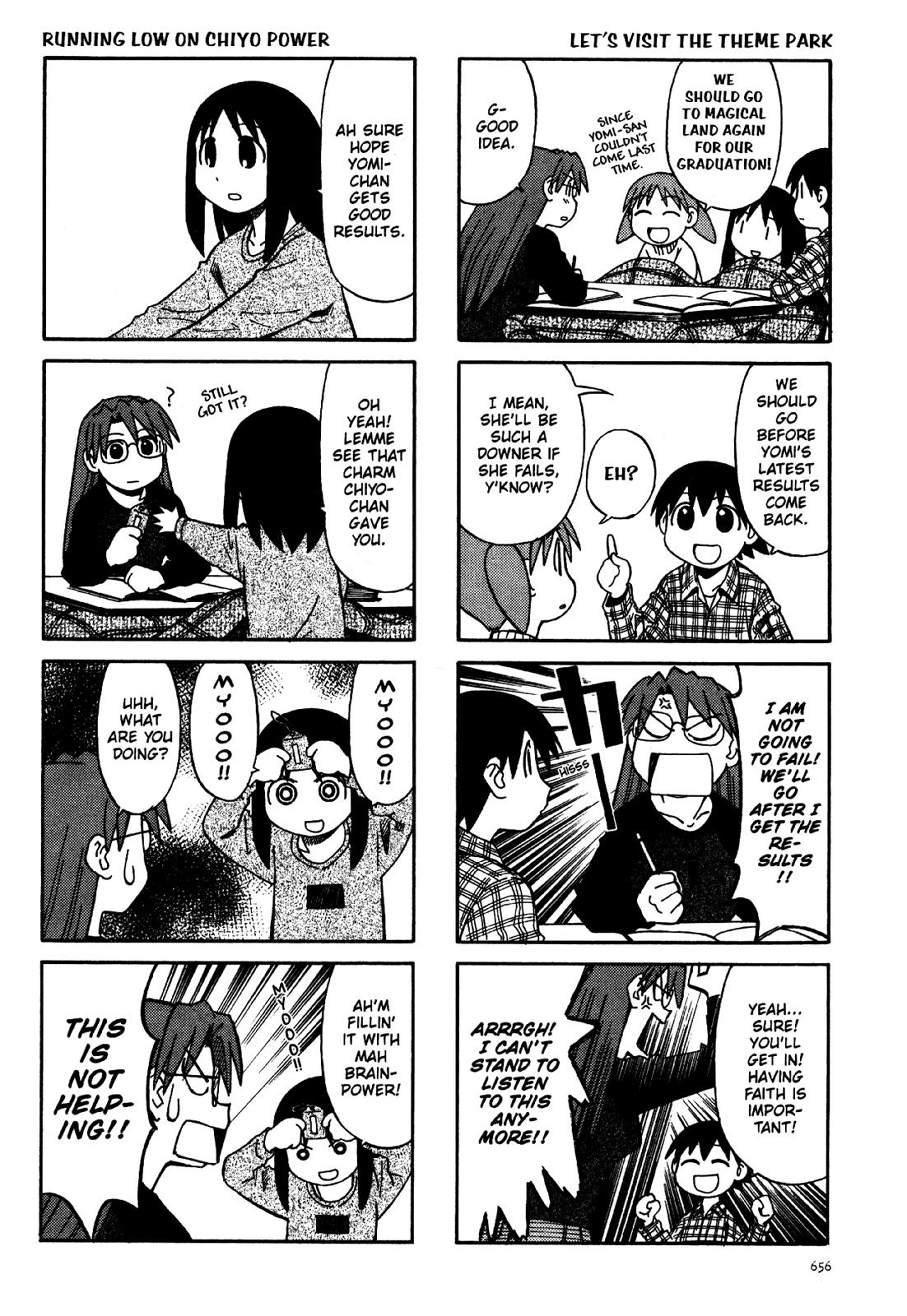 Read Azumanga Daioh EN Manga Online