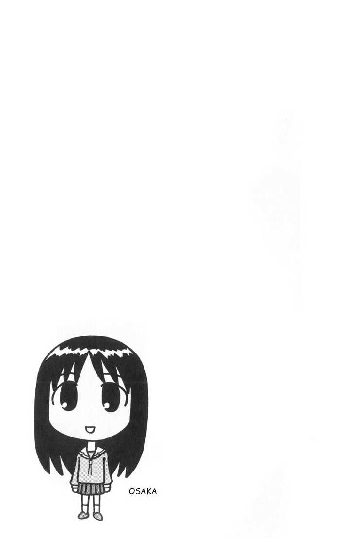 Read Azumanga Daioh EN Manga Online