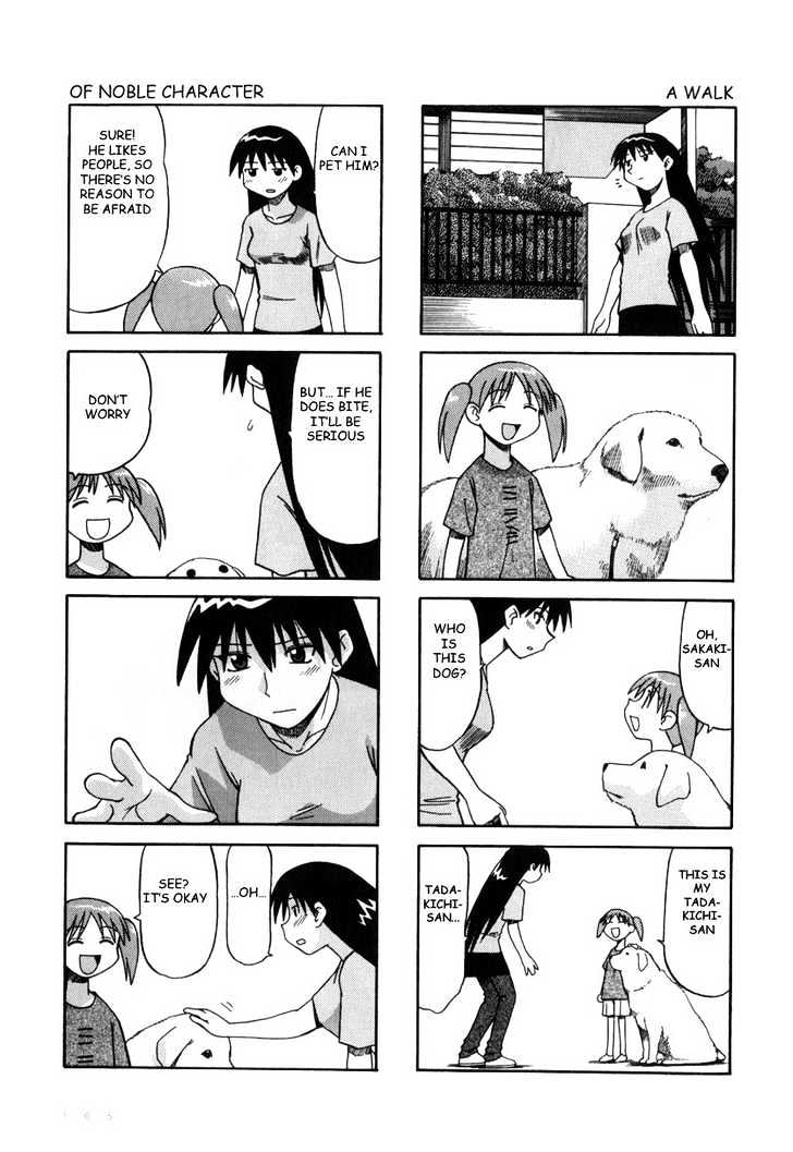 Read Azumanga Daioh EN Manga Online