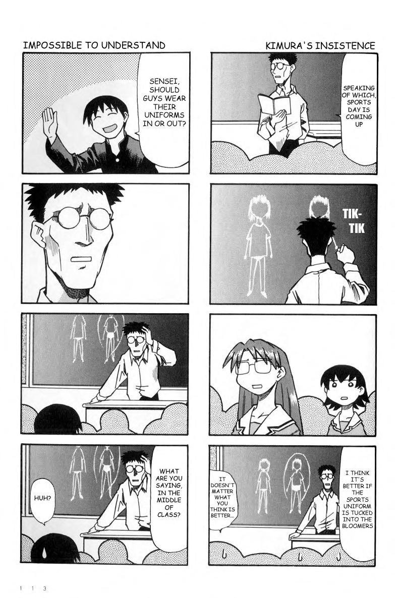 Read Azumanga Daioh EN Manga Online