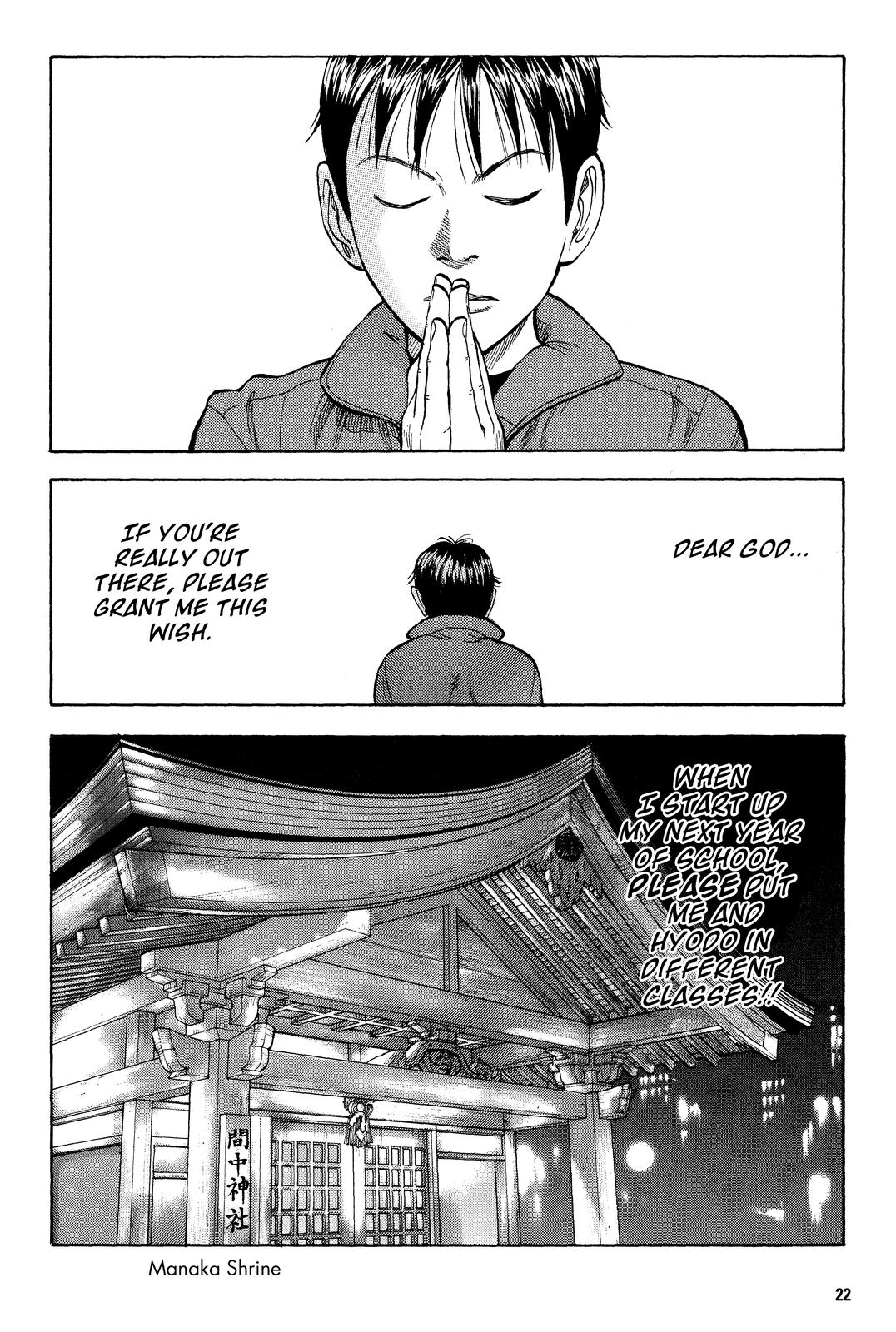Read BECK_ Mongolian Chop Squad EN Manga Online