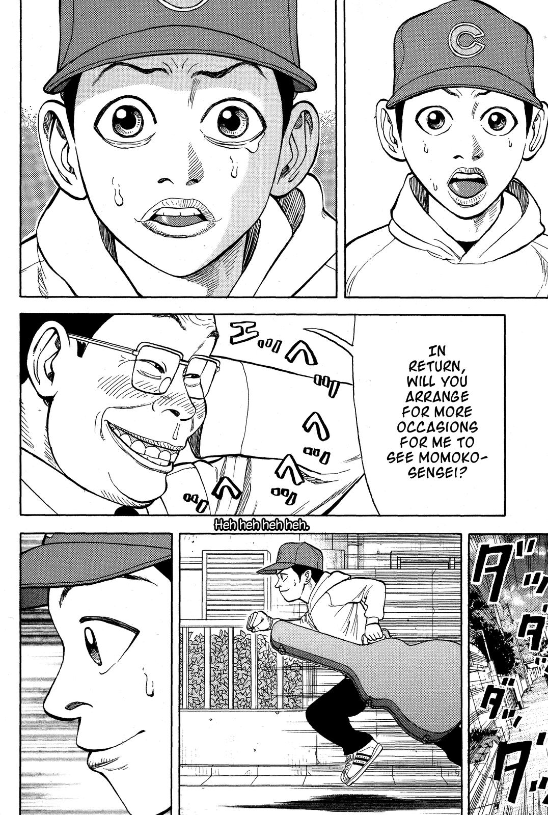 Read BECK_ Mongolian Chop Squad EN Manga Online