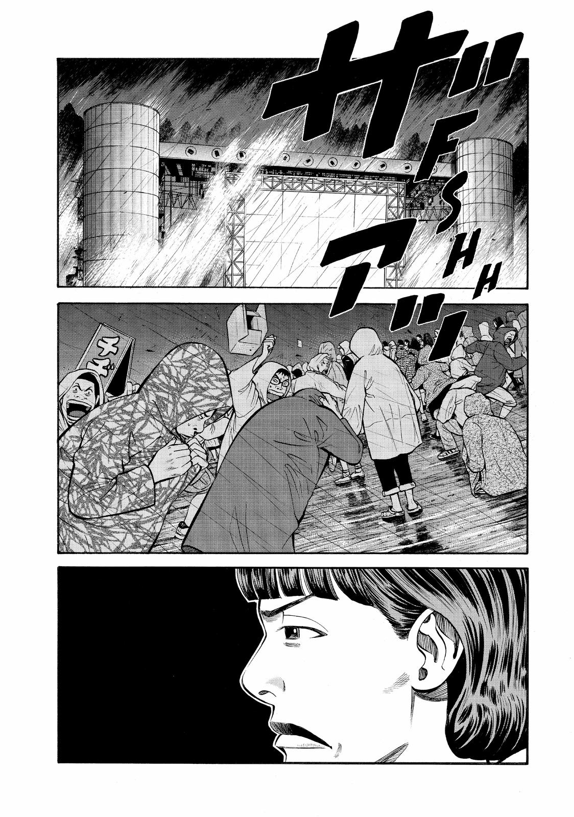 Read BECK_ Mongolian Chop Squad EN Manga Online