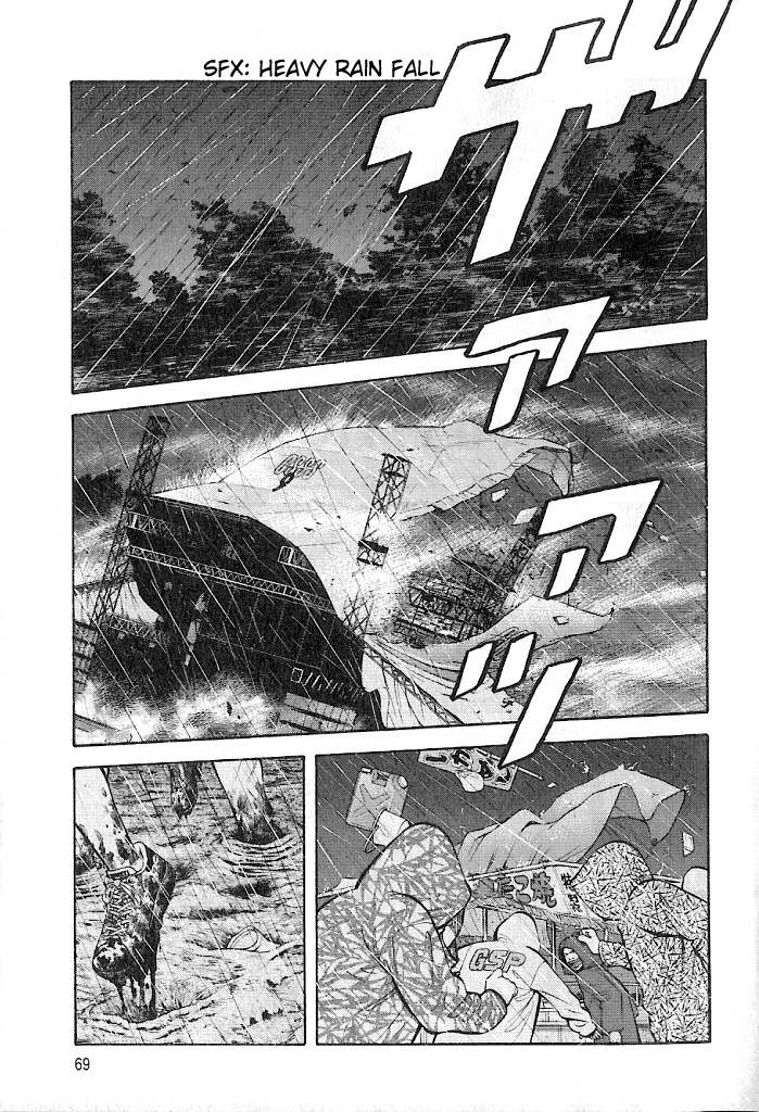 Read BECK_ Mongolian Chop Squad EN Manga Online