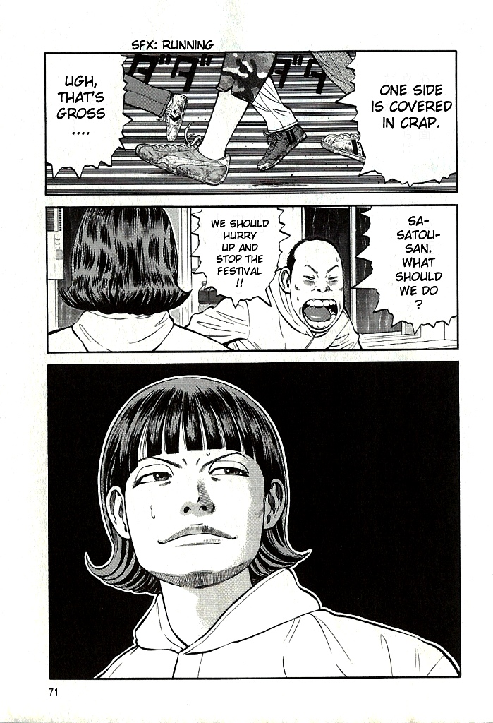 Read BECK_ Mongolian Chop Squad EN Manga Online