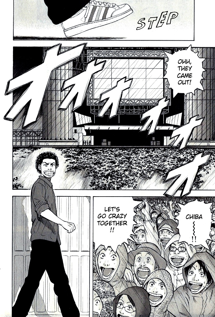 Read BECK_ Mongolian Chop Squad EN Manga Online