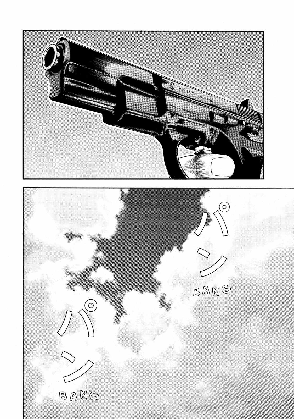 Read BECK_ Mongolian Chop Squad EN Manga Online