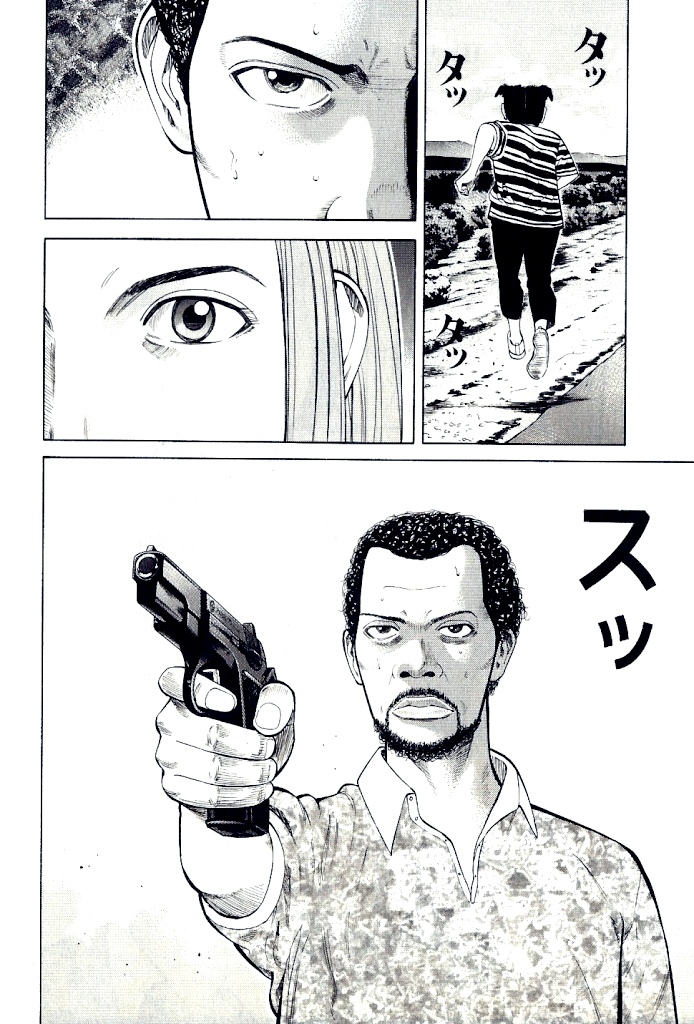 Read BECK_ Mongolian Chop Squad EN Manga Online