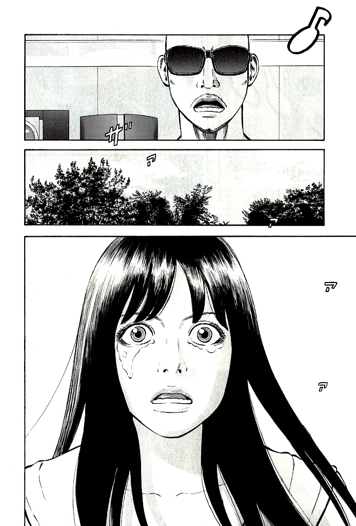 Read BECK_ Mongolian Chop Squad EN Manga Online