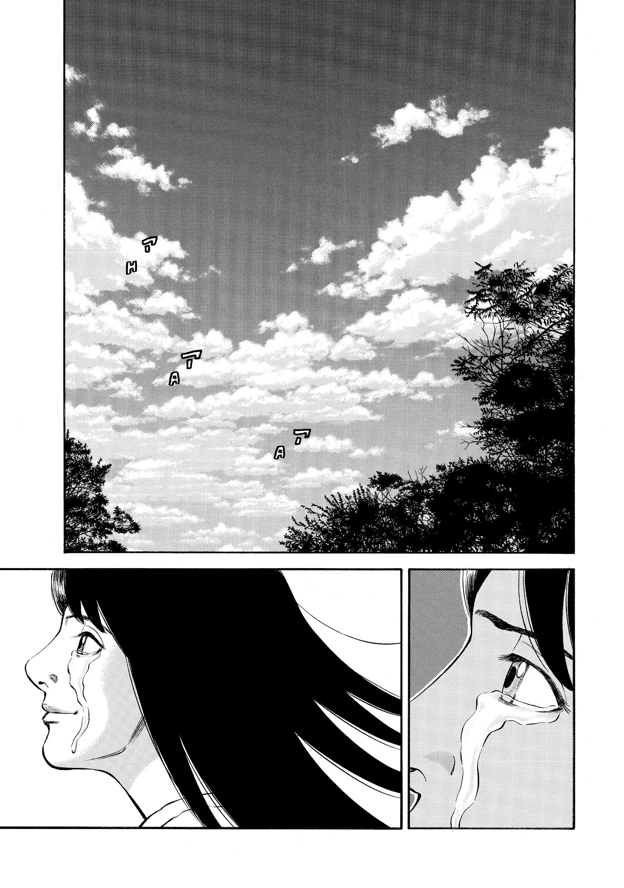 Read BECK_ Mongolian Chop Squad EN Manga Online