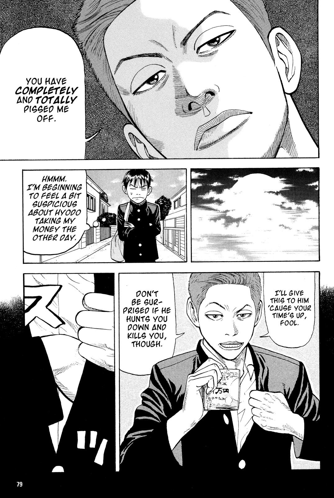 Read BECK_ Mongolian Chop Squad EN Manga Online