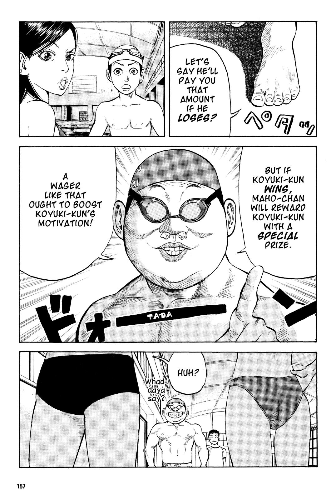 Read BECK_ Mongolian Chop Squad EN Manga Online