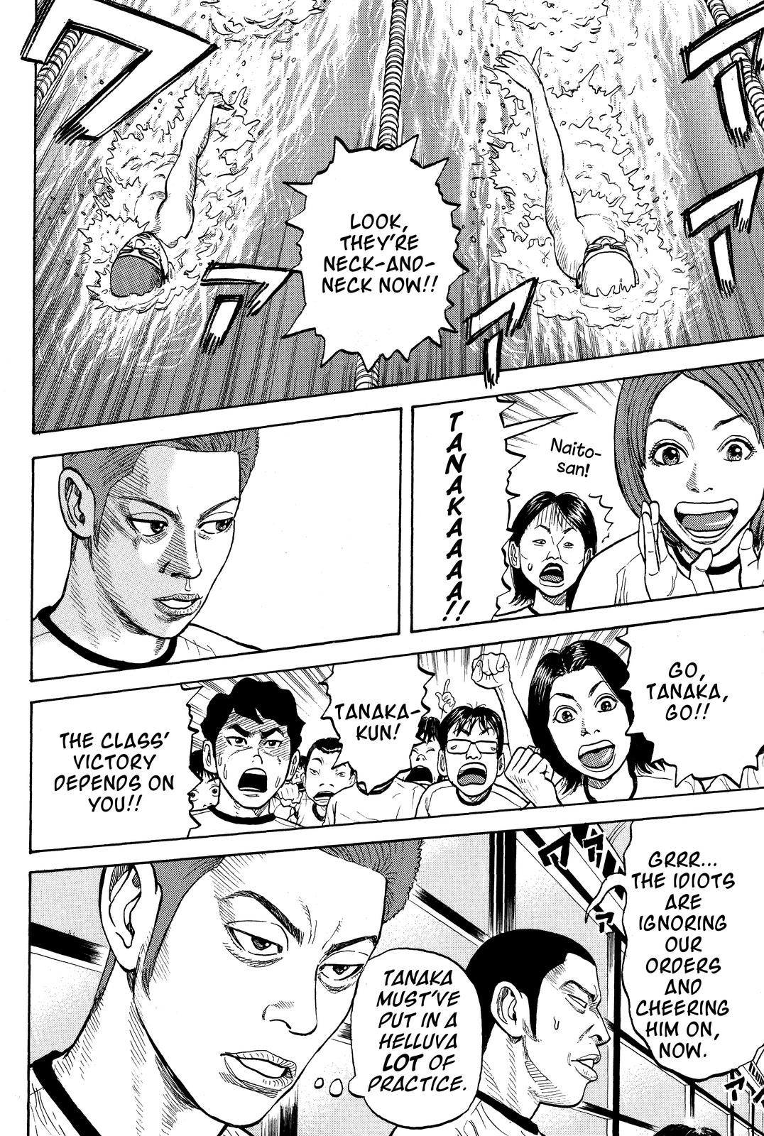 Read BECK_ Mongolian Chop Squad EN Manga Online