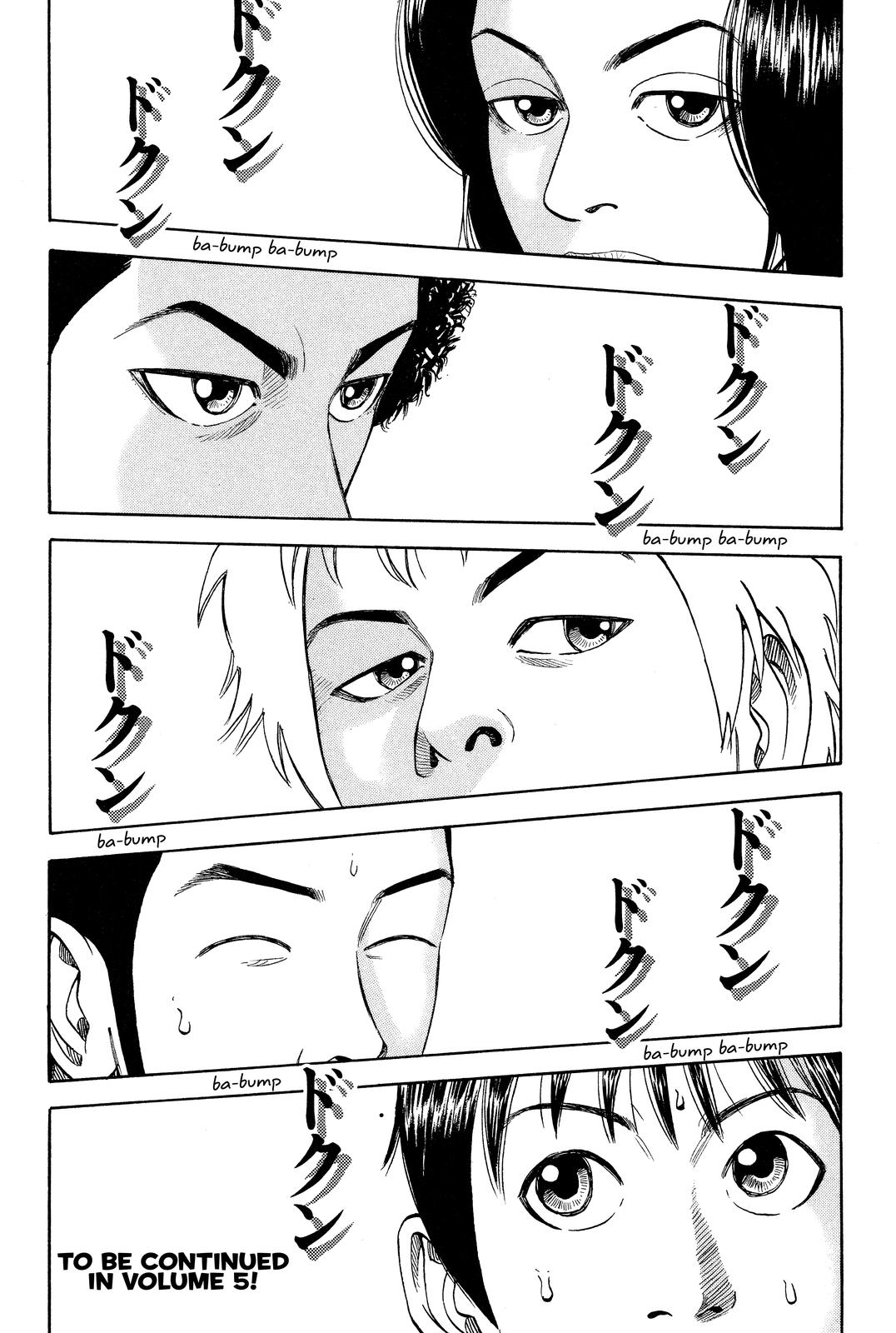 Read BECK_ Mongolian Chop Squad EN Manga Online