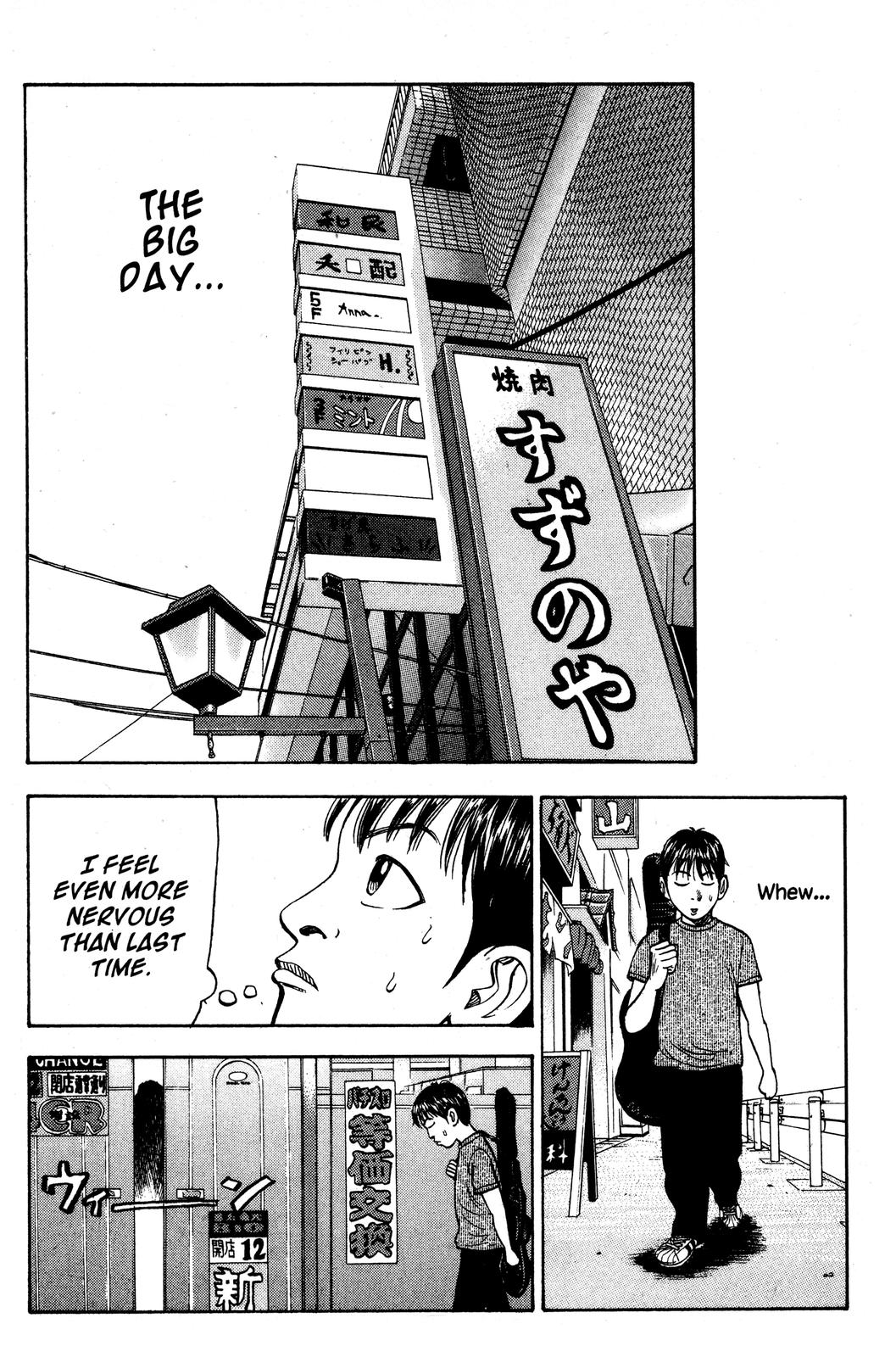 Read BECK_ Mongolian Chop Squad EN Manga Online