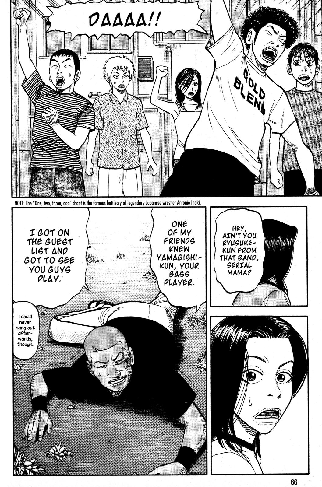 Read BECK_ Mongolian Chop Squad EN Manga Online