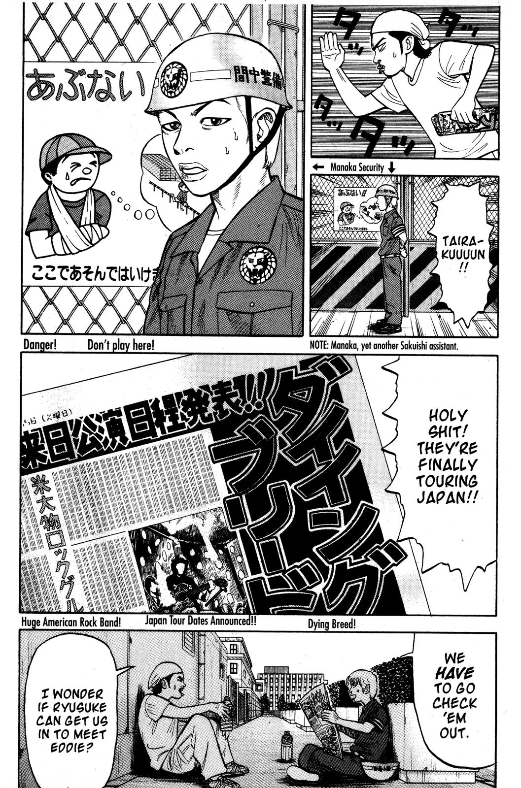 Read BECK_ Mongolian Chop Squad EN Manga Online