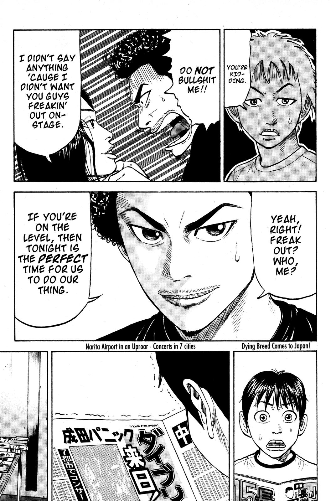 Read BECK_ Mongolian Chop Squad EN Manga Online