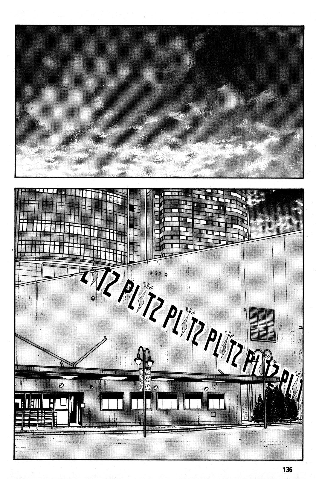 Read BECK_ Mongolian Chop Squad EN Manga Online