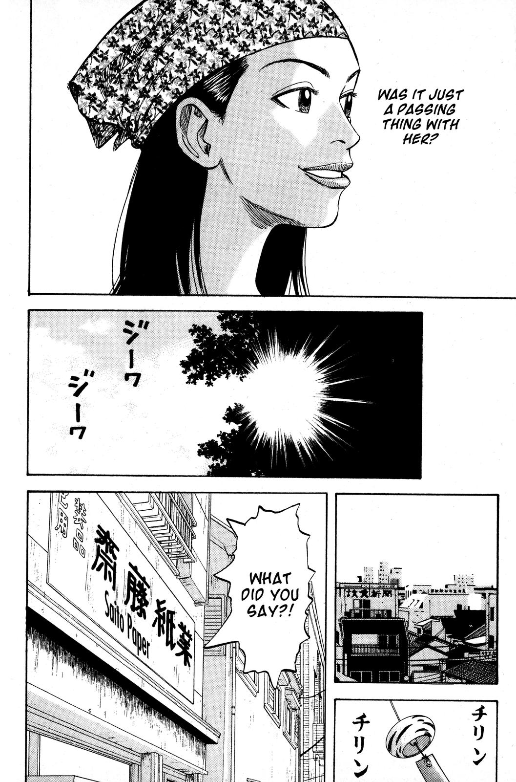 Read BECK_ Mongolian Chop Squad EN Manga Online