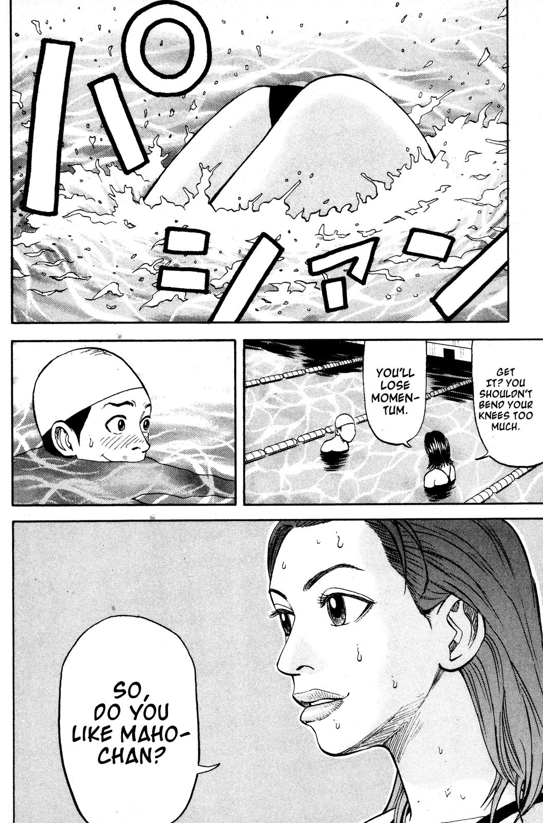 Read BECK_ Mongolian Chop Squad EN Manga Online