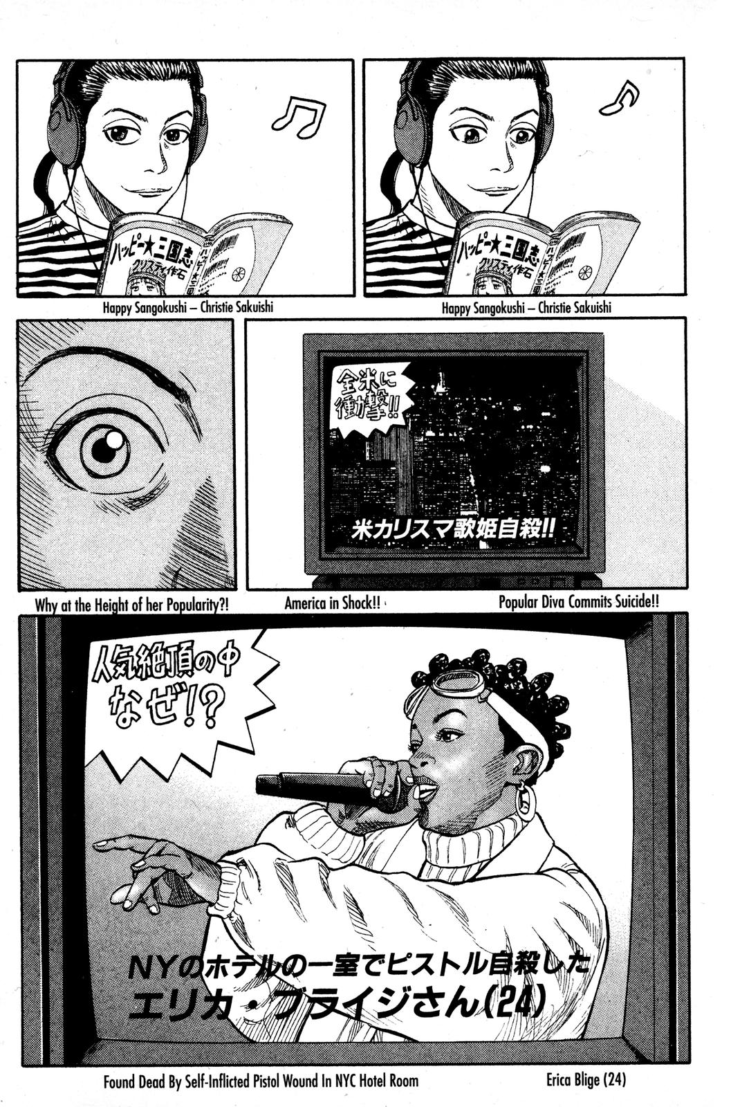 Read BECK_ Mongolian Chop Squad EN Manga Online