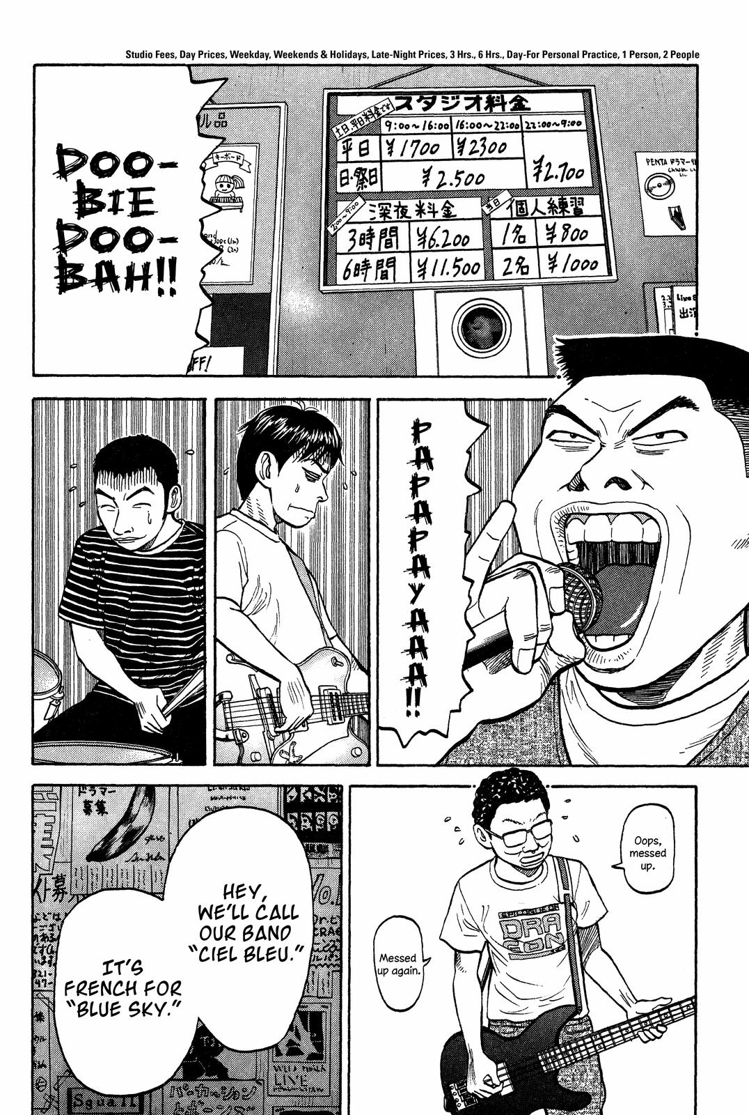 Read BECK_ Mongolian Chop Squad EN Manga Online