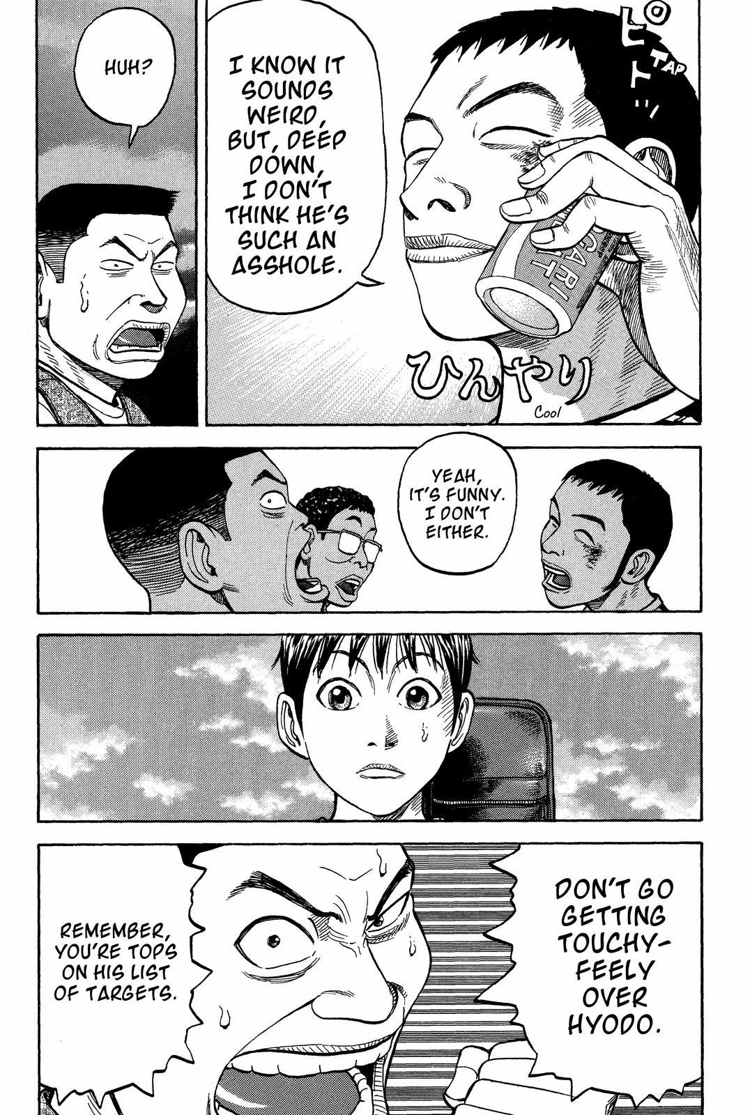 Read BECK_ Mongolian Chop Squad EN Manga Online