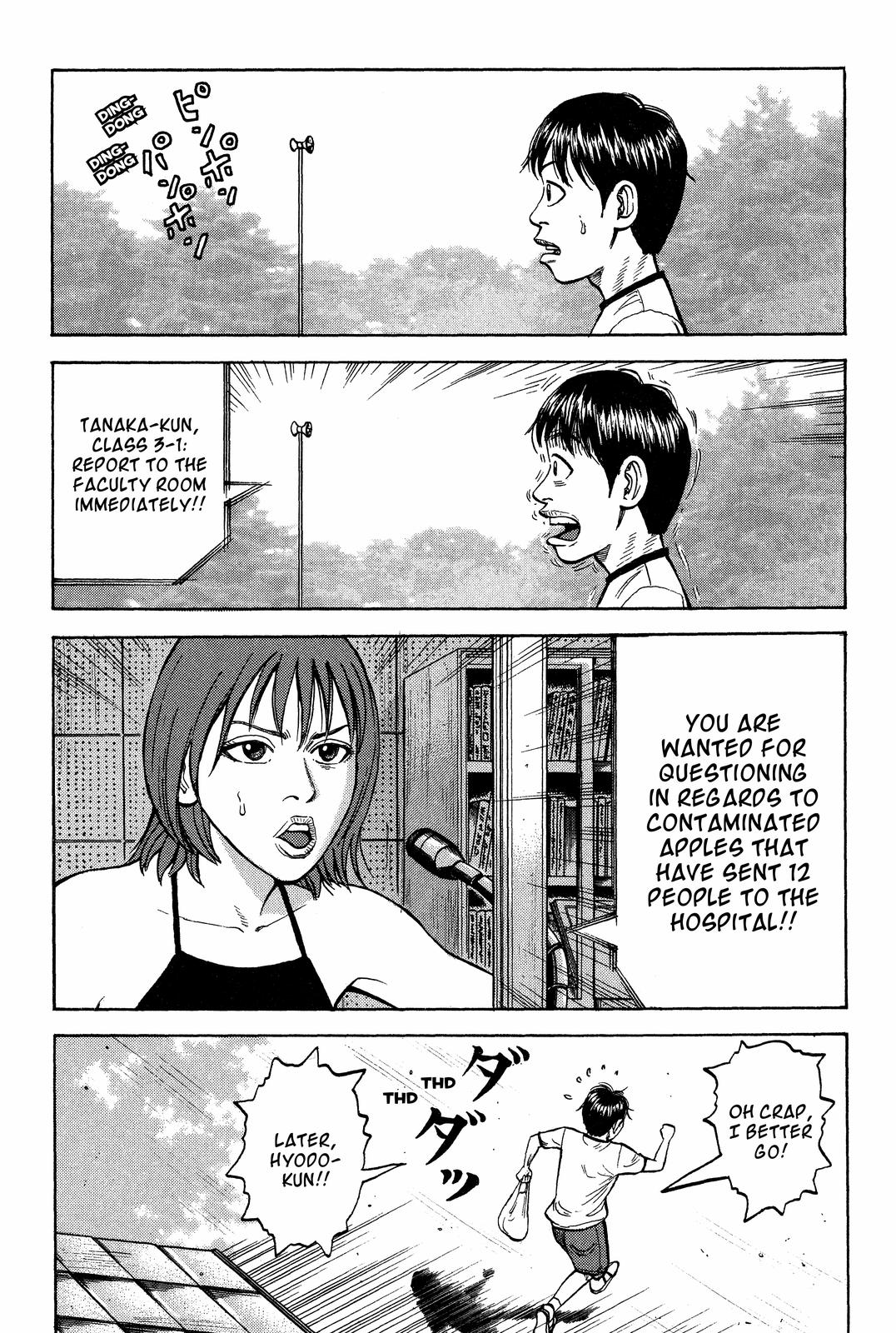 Read BECK_ Mongolian Chop Squad EN Manga Online