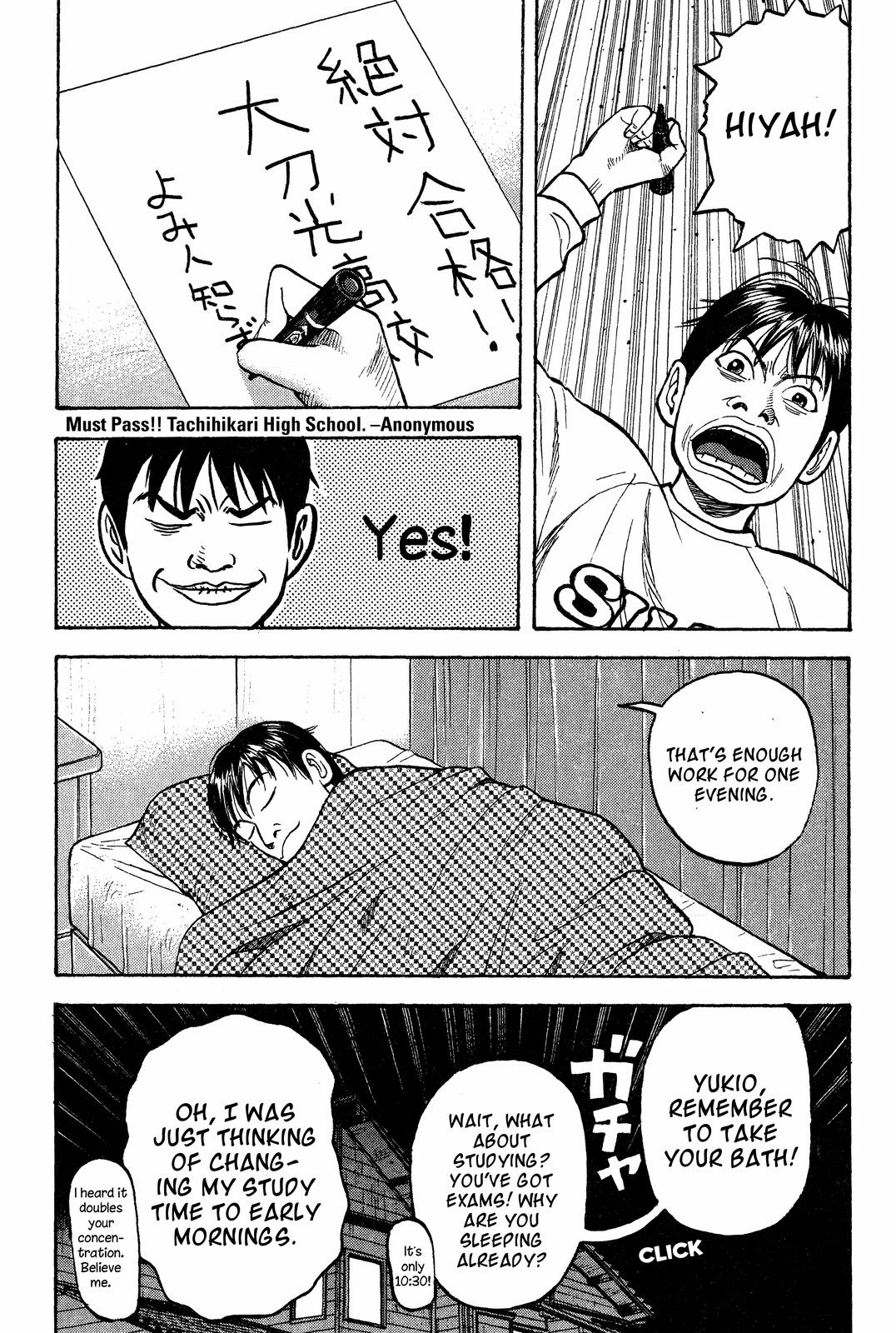 Read BECK_ Mongolian Chop Squad EN Manga Online