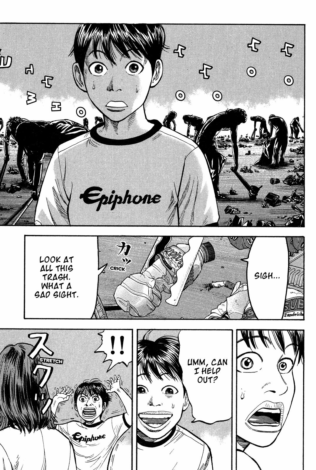 Read BECK_ Mongolian Chop Squad EN Manga Online
