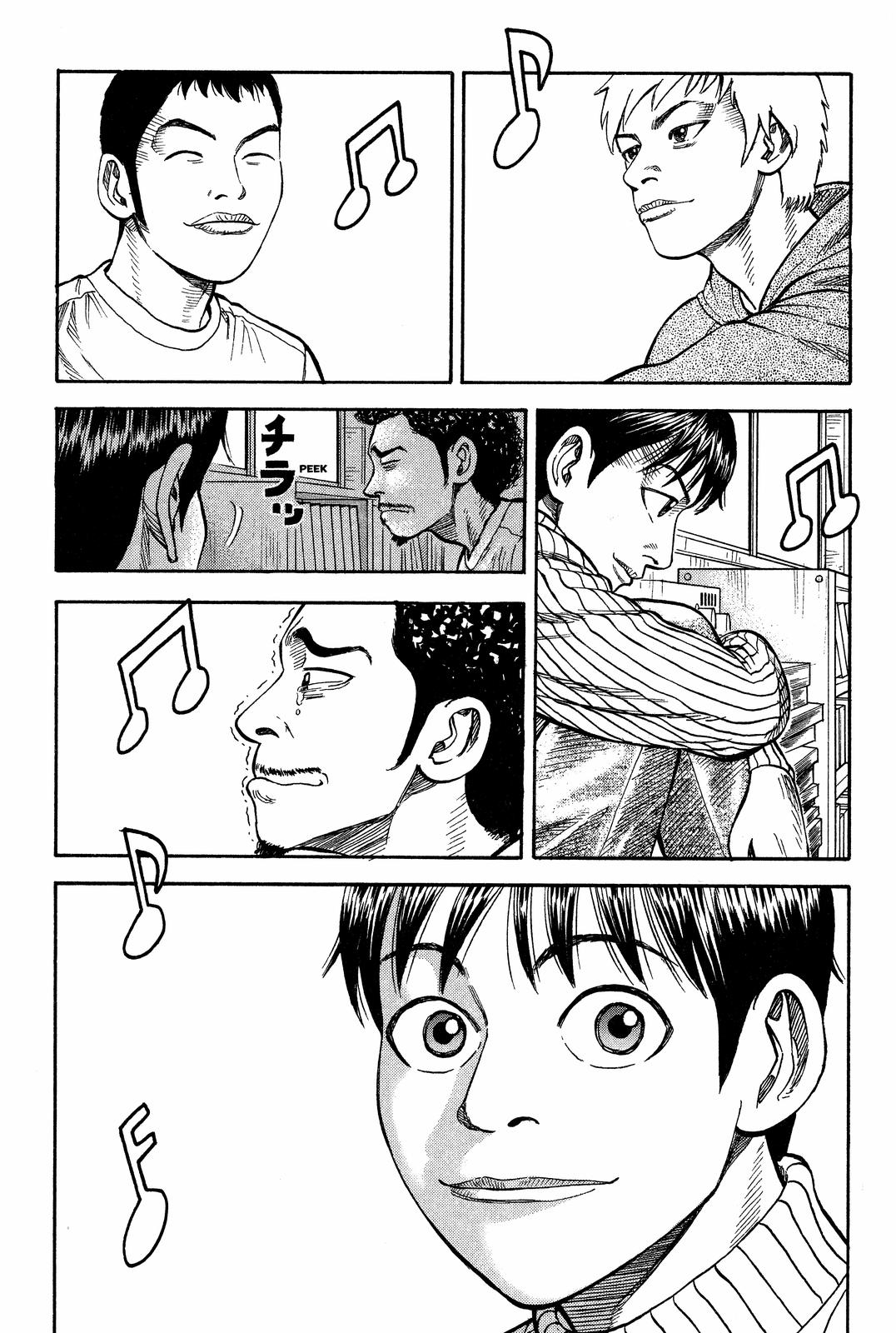 Read BECK_ Mongolian Chop Squad EN Manga Online