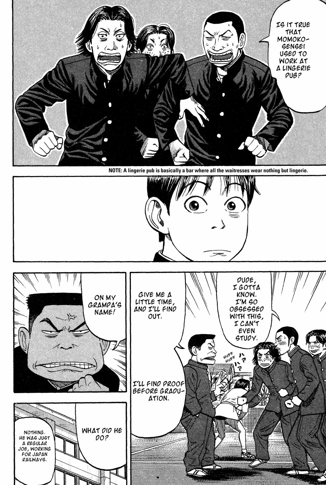 Read BECK_ Mongolian Chop Squad EN Manga Online