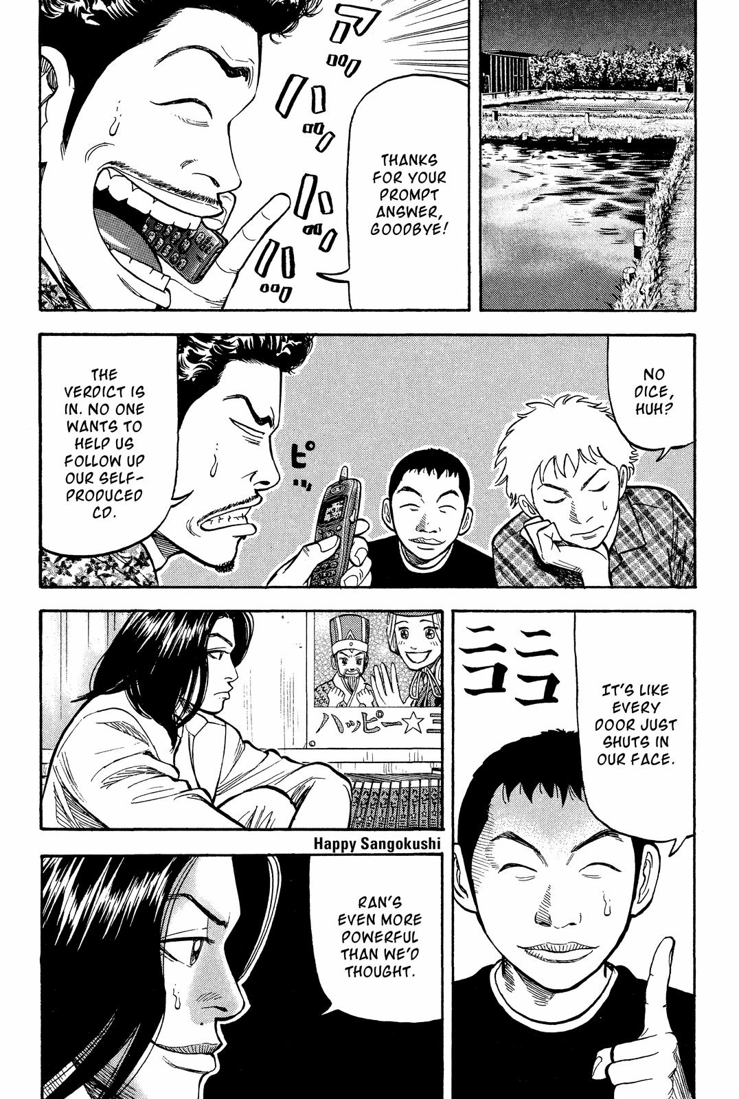 Read BECK_ Mongolian Chop Squad EN Manga Online
