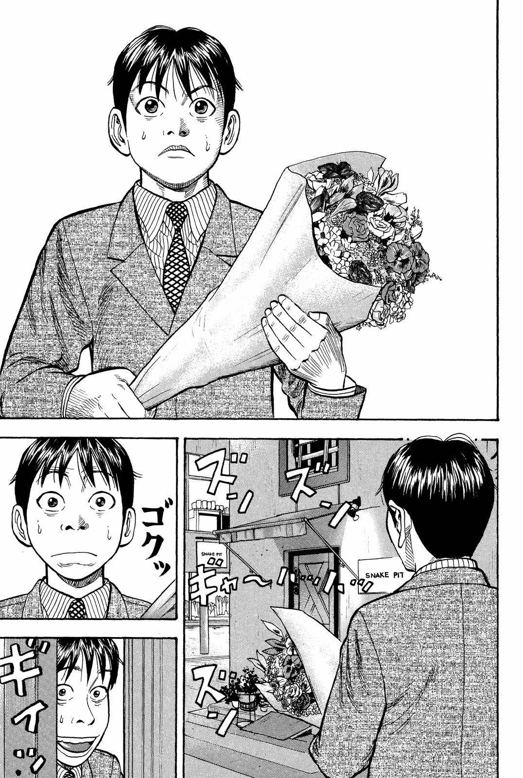 Read BECK_ Mongolian Chop Squad EN Manga Online