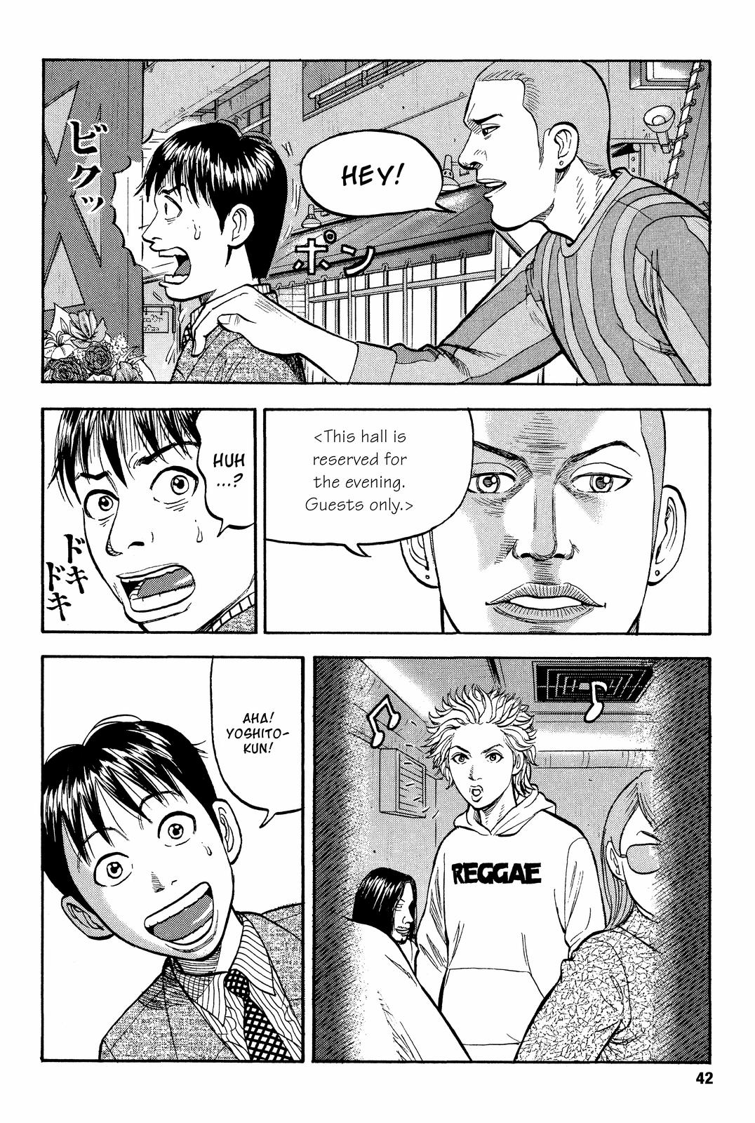 Read BECK_ Mongolian Chop Squad EN Manga Online