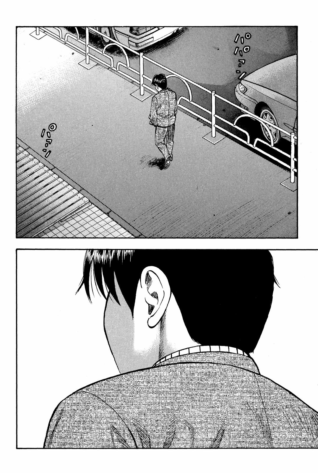 Read BECK_ Mongolian Chop Squad EN Manga Online