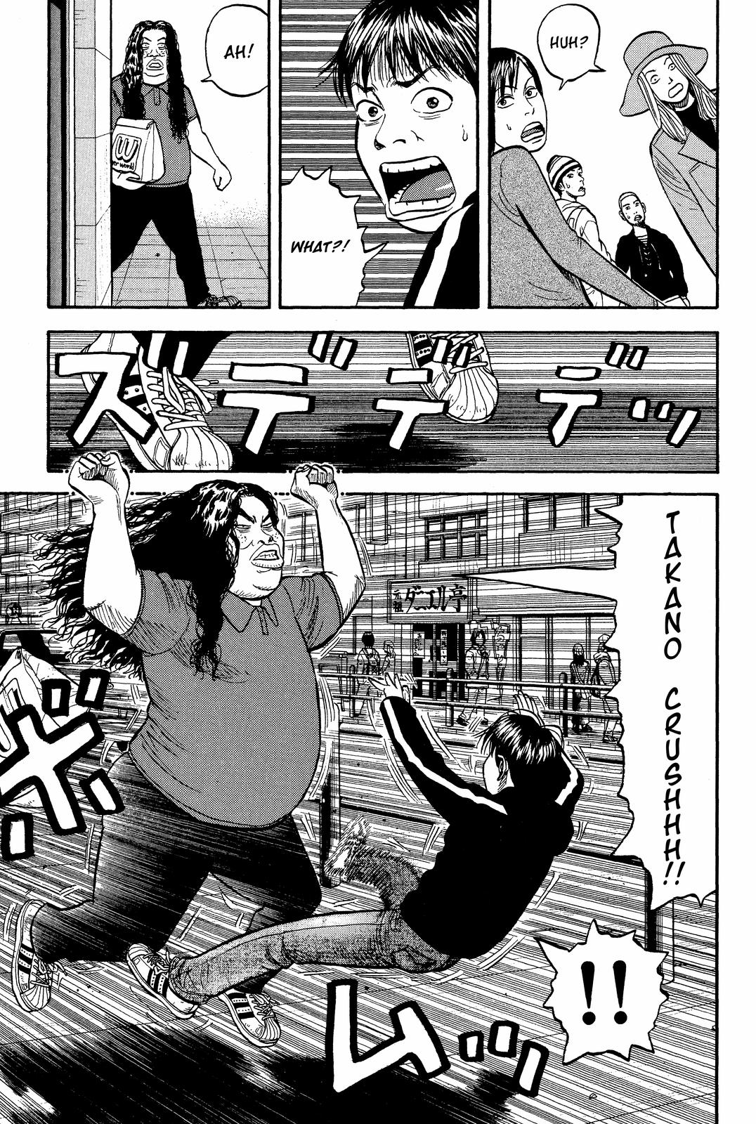 Read BECK_ Mongolian Chop Squad EN Manga Online