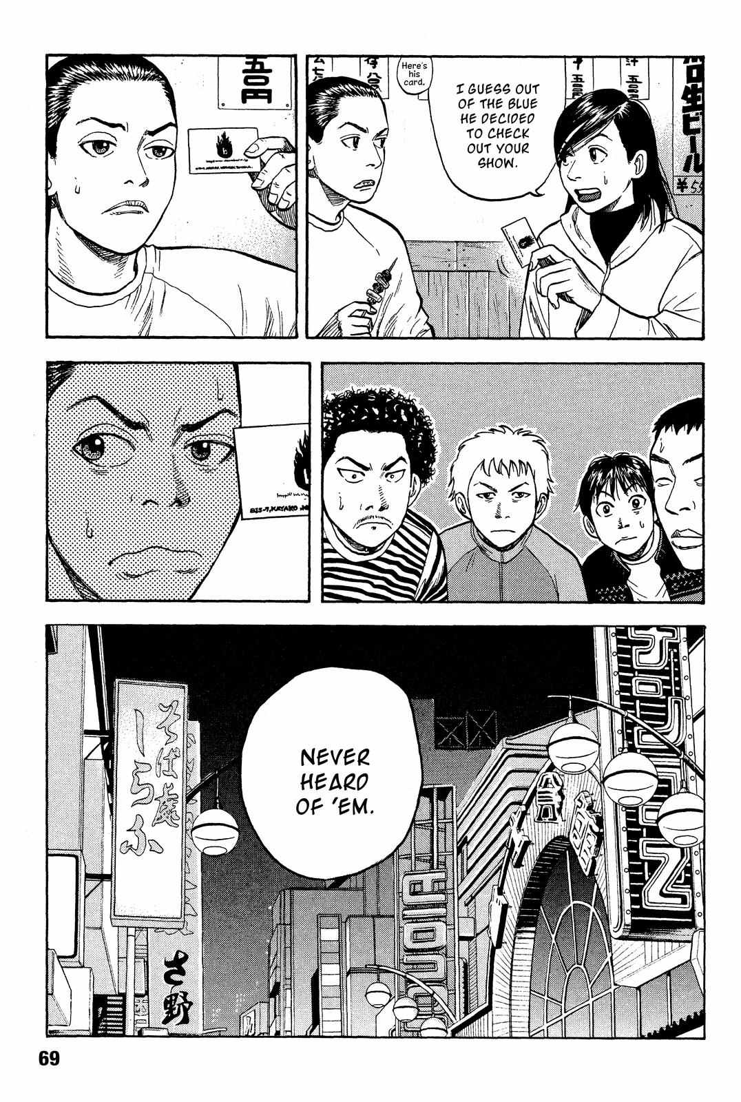 Read BECK_ Mongolian Chop Squad EN Manga Online