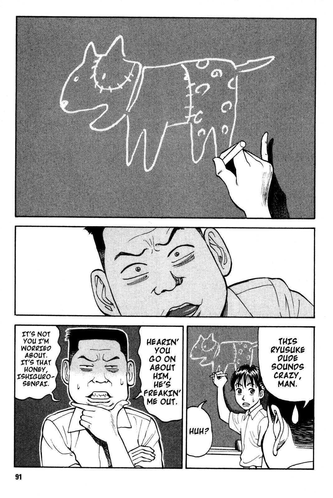 Read BECK_ Mongolian Chop Squad EN Manga Online