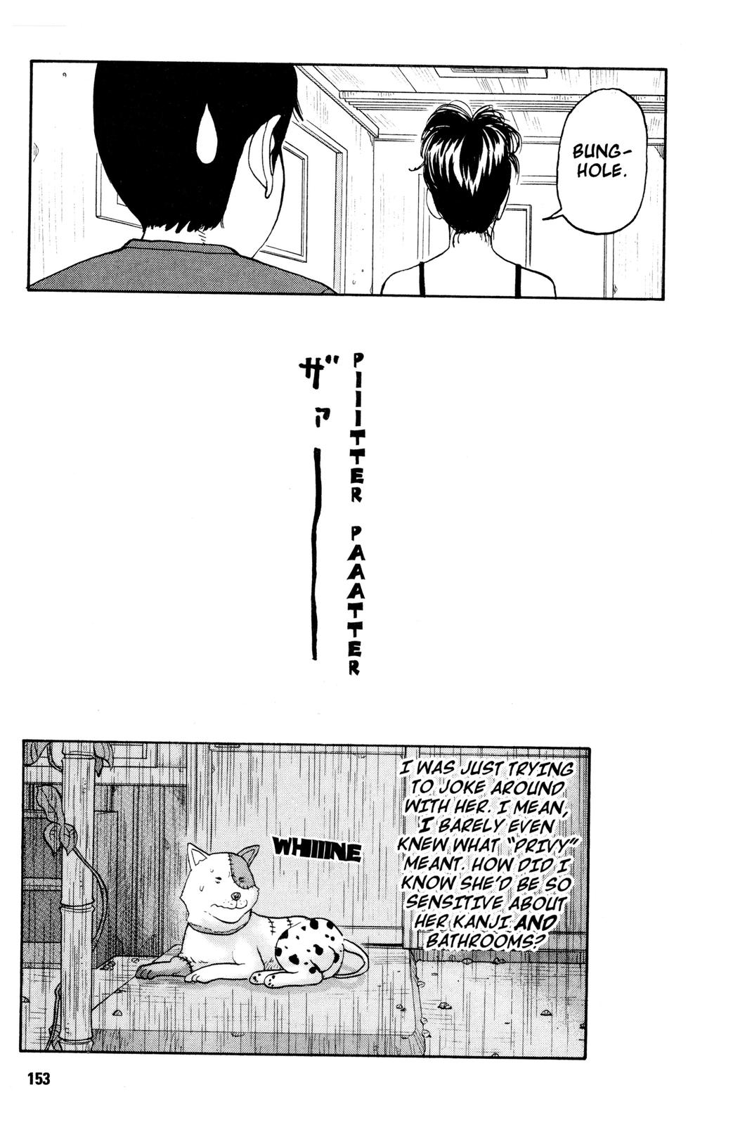 Read BECK_ Mongolian Chop Squad EN Manga Online