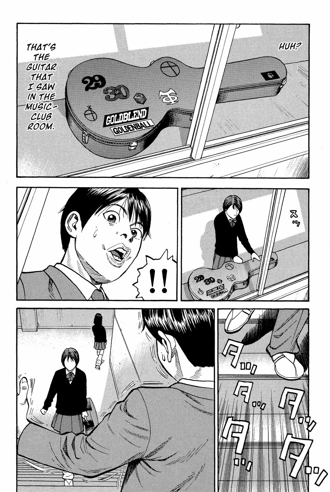 Read BECK_ Mongolian Chop Squad EN Manga Online