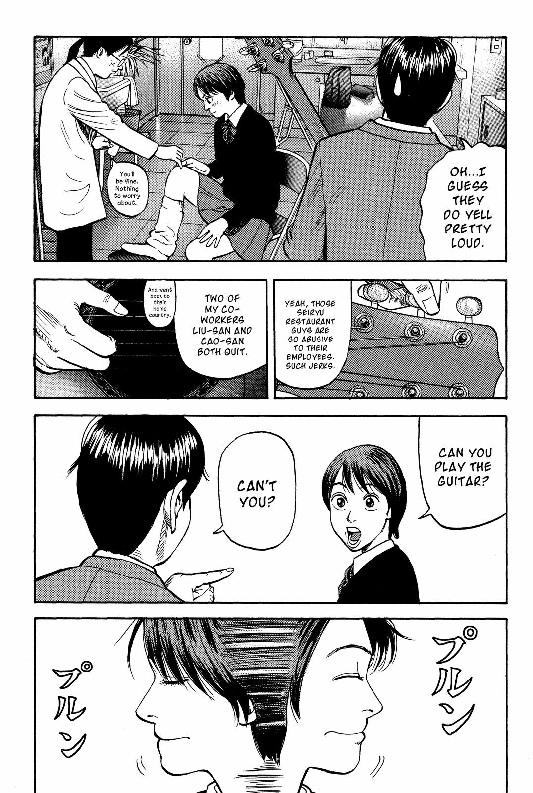 Read BECK_ Mongolian Chop Squad EN Manga Online
