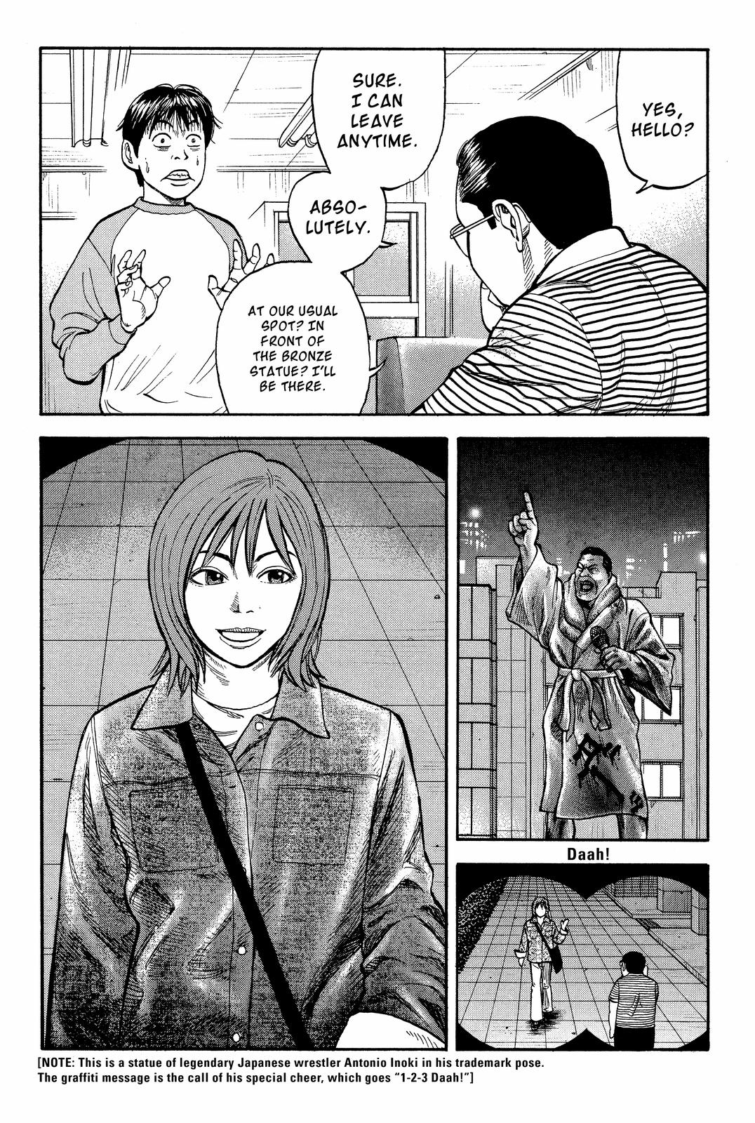 Read BECK_ Mongolian Chop Squad EN Manga Online