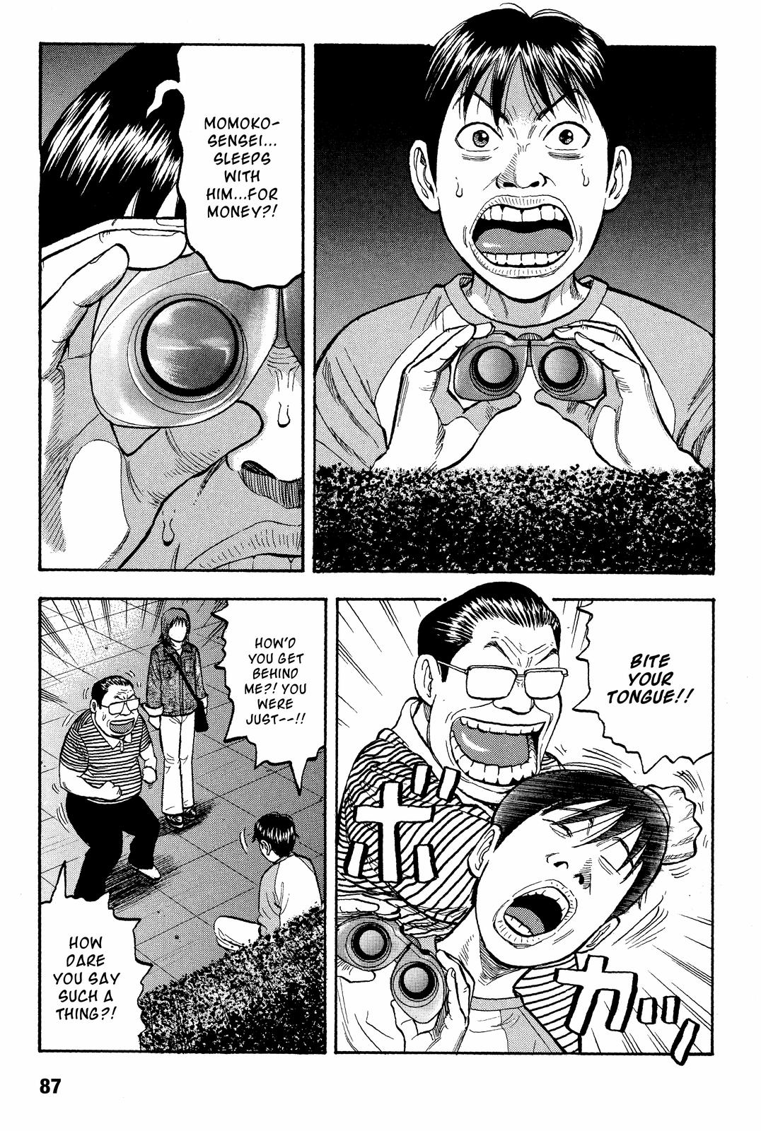 Read BECK_ Mongolian Chop Squad EN Manga Online