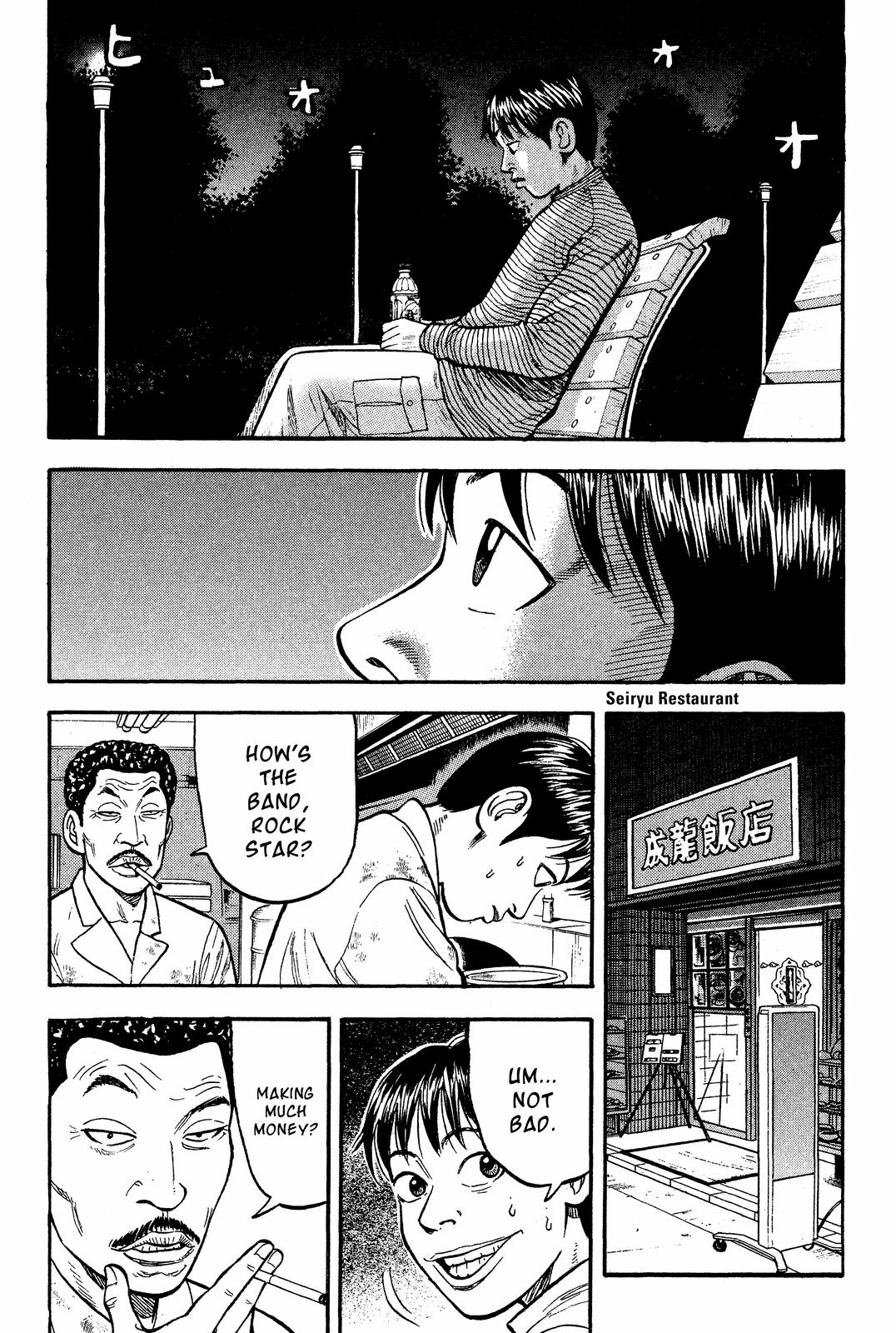 Read BECK_ Mongolian Chop Squad EN Manga Online