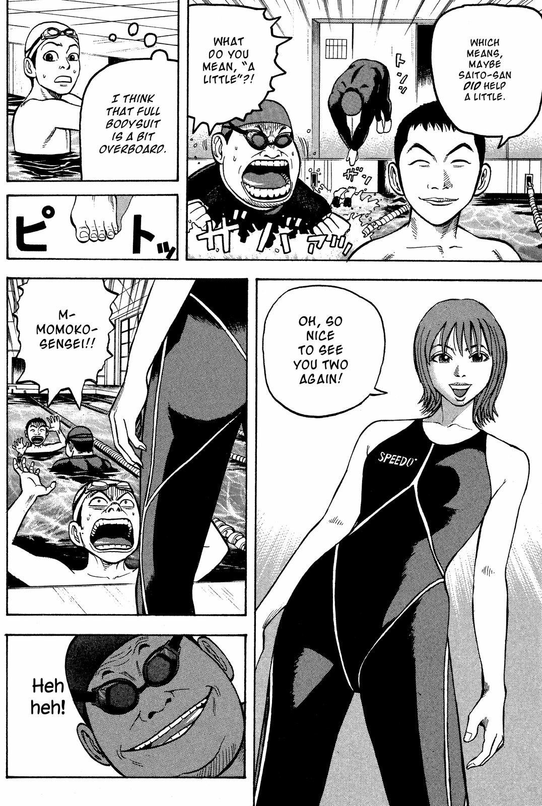 Read BECK_ Mongolian Chop Squad EN Manga Online