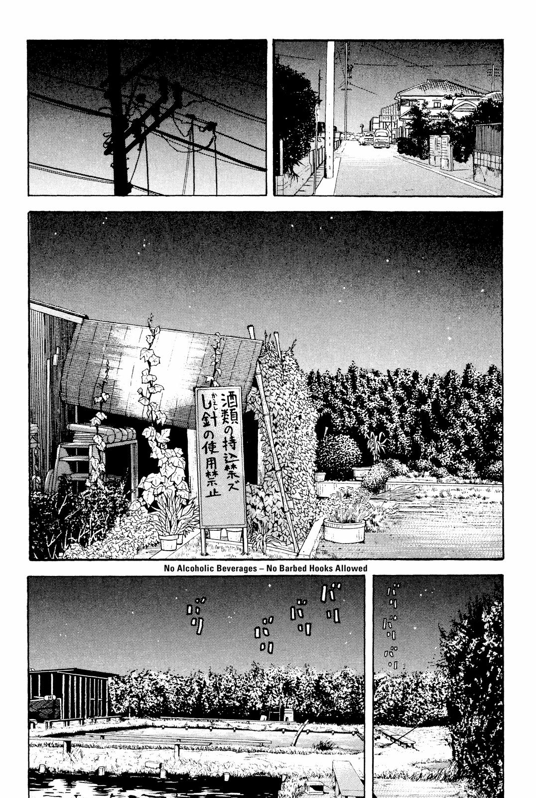 Read BECK_ Mongolian Chop Squad EN Manga Online